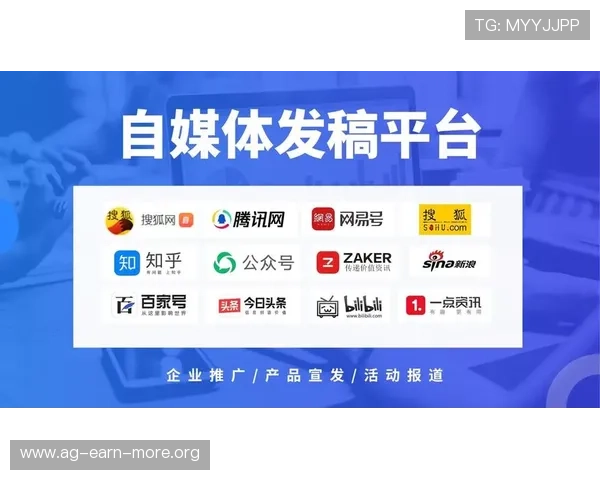解决AG捕鱼会员注册过程中常见难题的实用建议