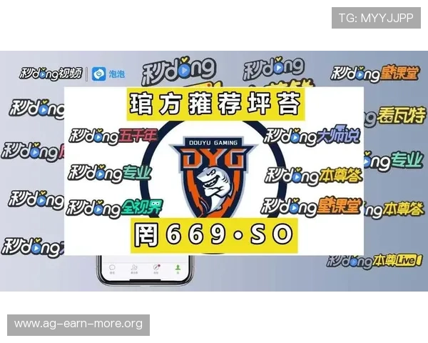 访问ag捕鱼王官网获取最新活动资讯，丰富奖励等你来领取