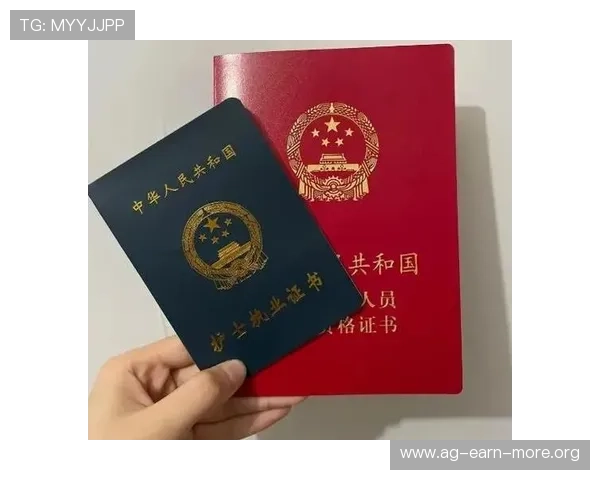 AG现金开户常见问题及解决方案，助你顺利完成账户注册