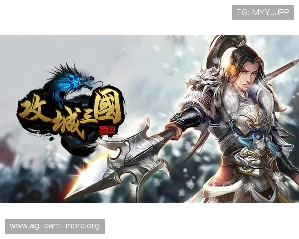 AG国际手机版下载支持多设备同步登录，随时随地畅玩精彩游戏内容