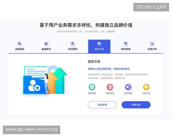 如何高效对接真人直播平台确保数据安全与稳定运行的实用技巧 如何高效对接真人直播平台确保数据安全与稳定运行的实用技巧