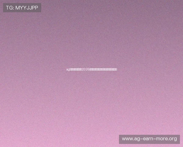 ag娱乐官网官方网站2026世界杯球员焦点人物介绍与明星球员盘点